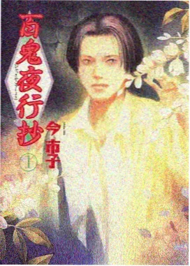胜者为王新手攻略