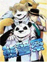 胜者为王电竞联赛