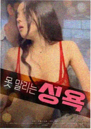 胜者为王进阶技巧